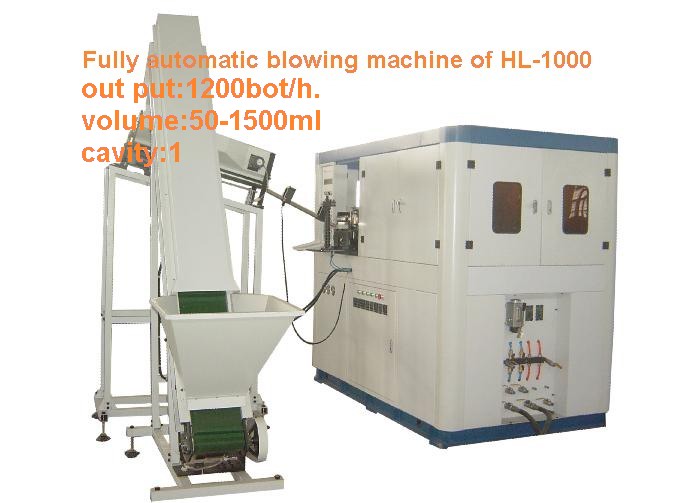Automatic Blowing Machine_02412.jpg
